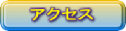 ANZX 